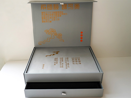禮(lǐ)盒