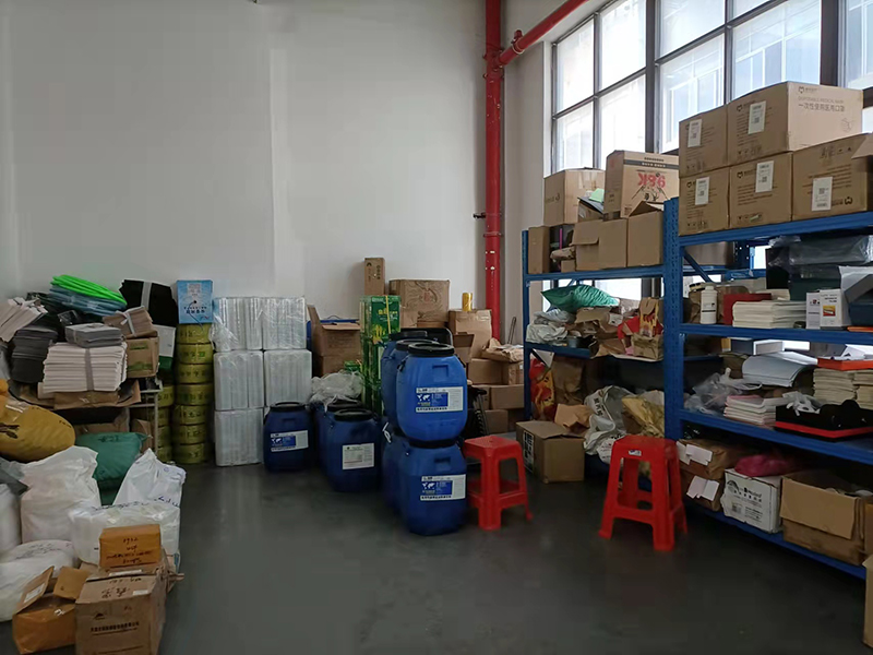 企業形象(xiàng)